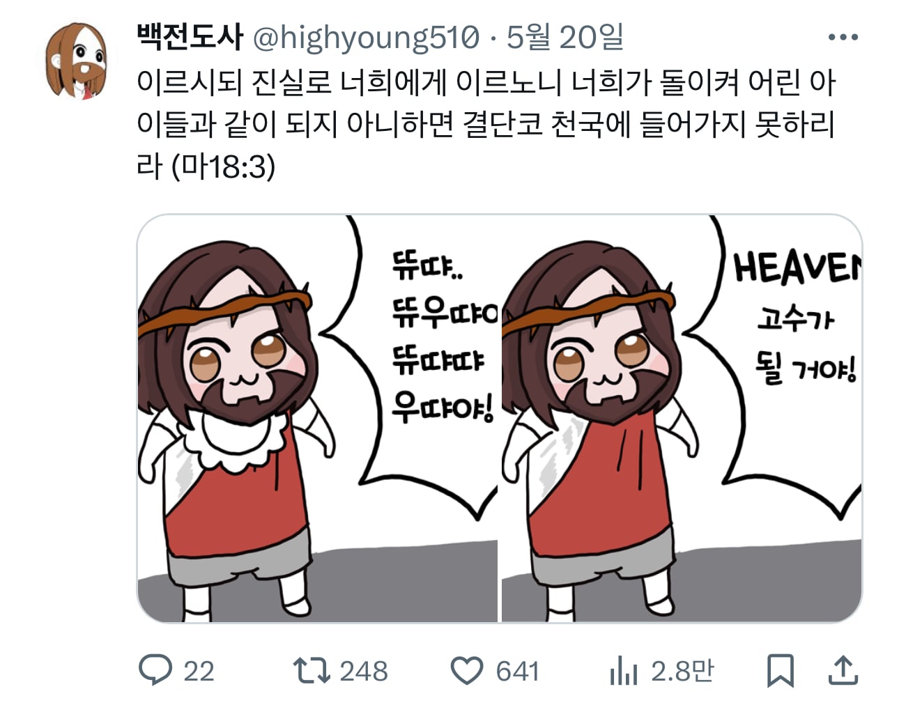 게시글 이미지