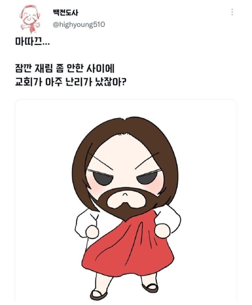 게시글 이미지