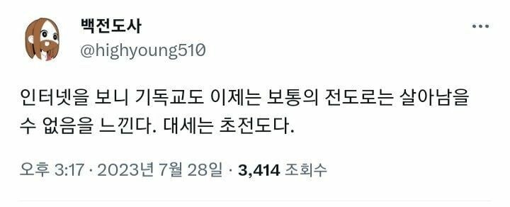 게시글 이미지