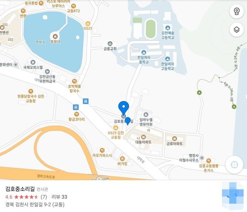 게시글 이미지