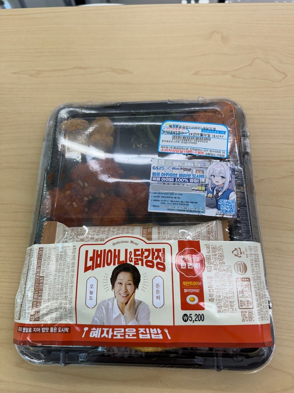 게시글 이미지