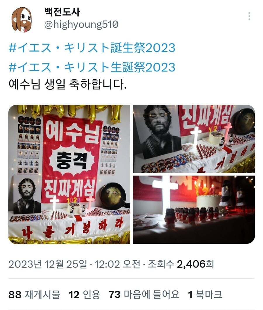 게시글 이미지