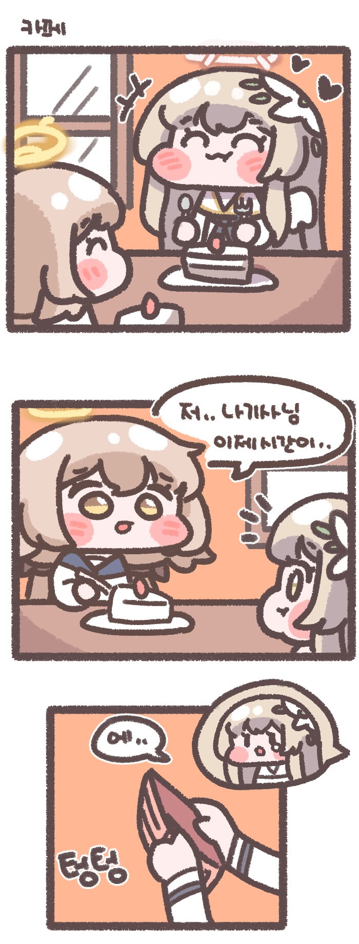 게시글 이미지
