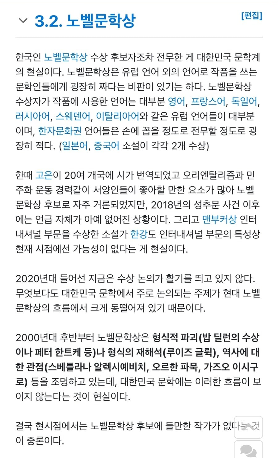 게시글 이미지