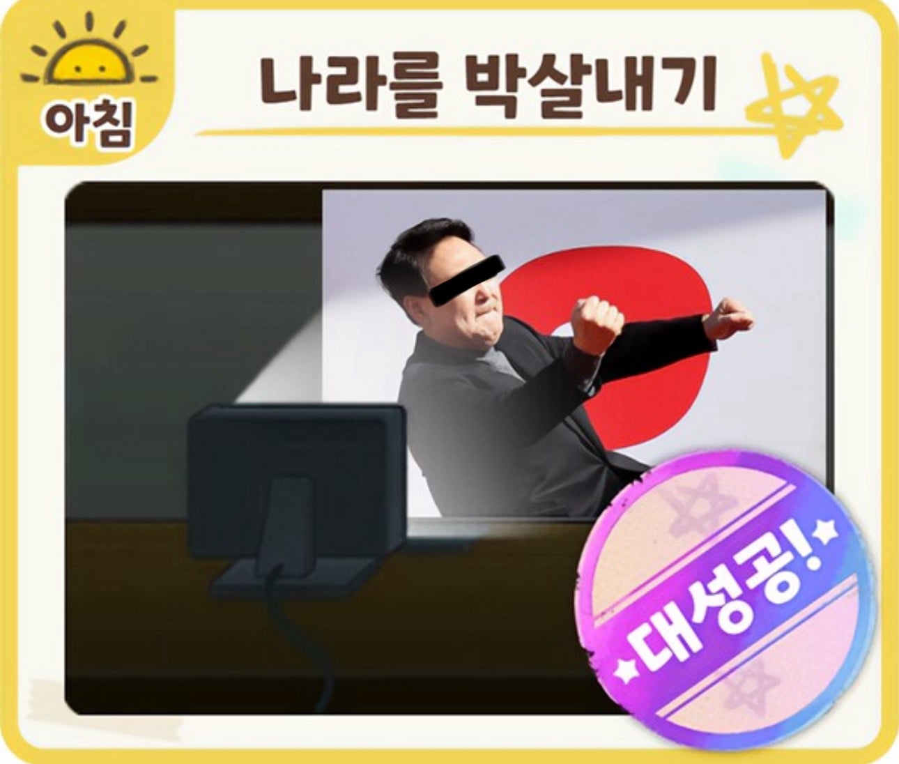게시글 이미지