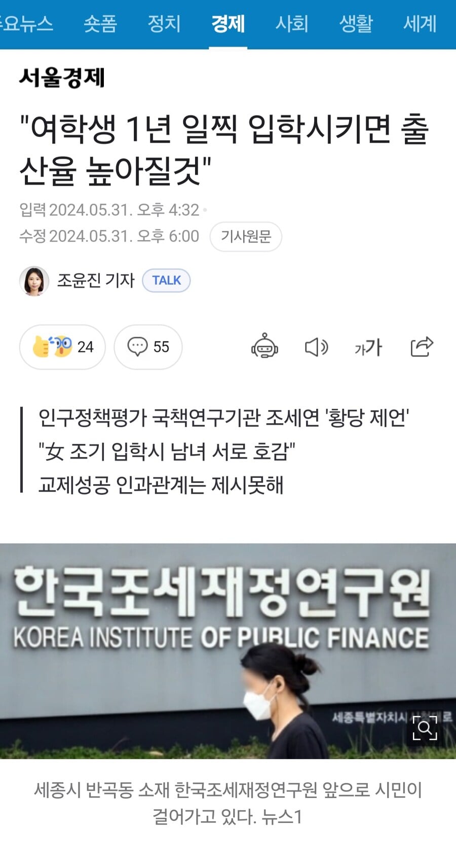 게시글 이미지