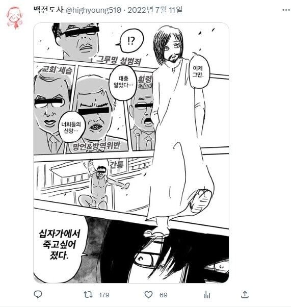 게시글 이미지