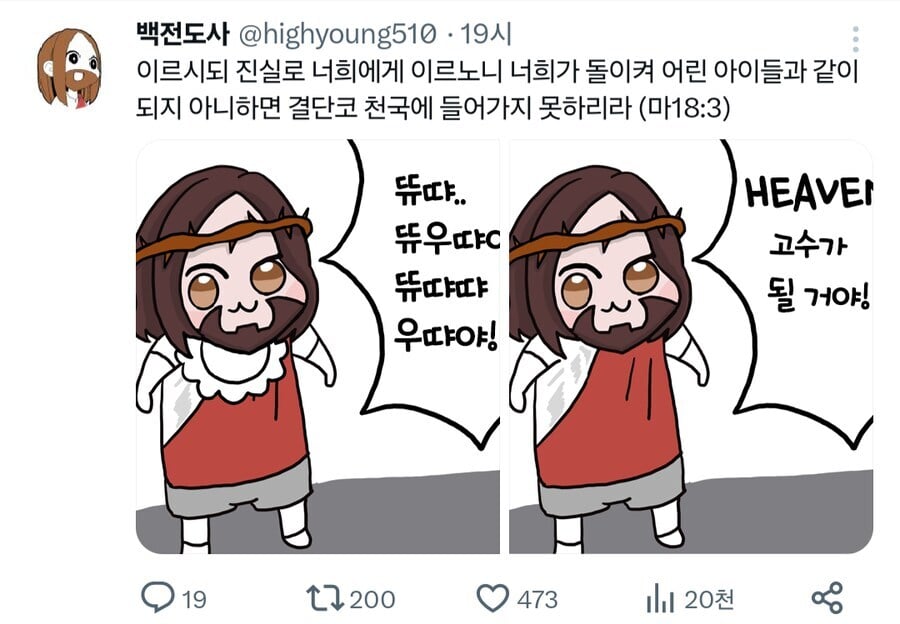 게시글 이미지