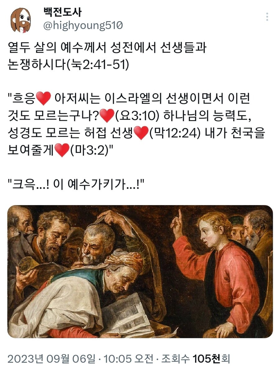 게시글 이미지
