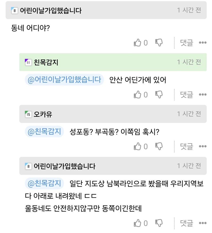 게시글 이미지