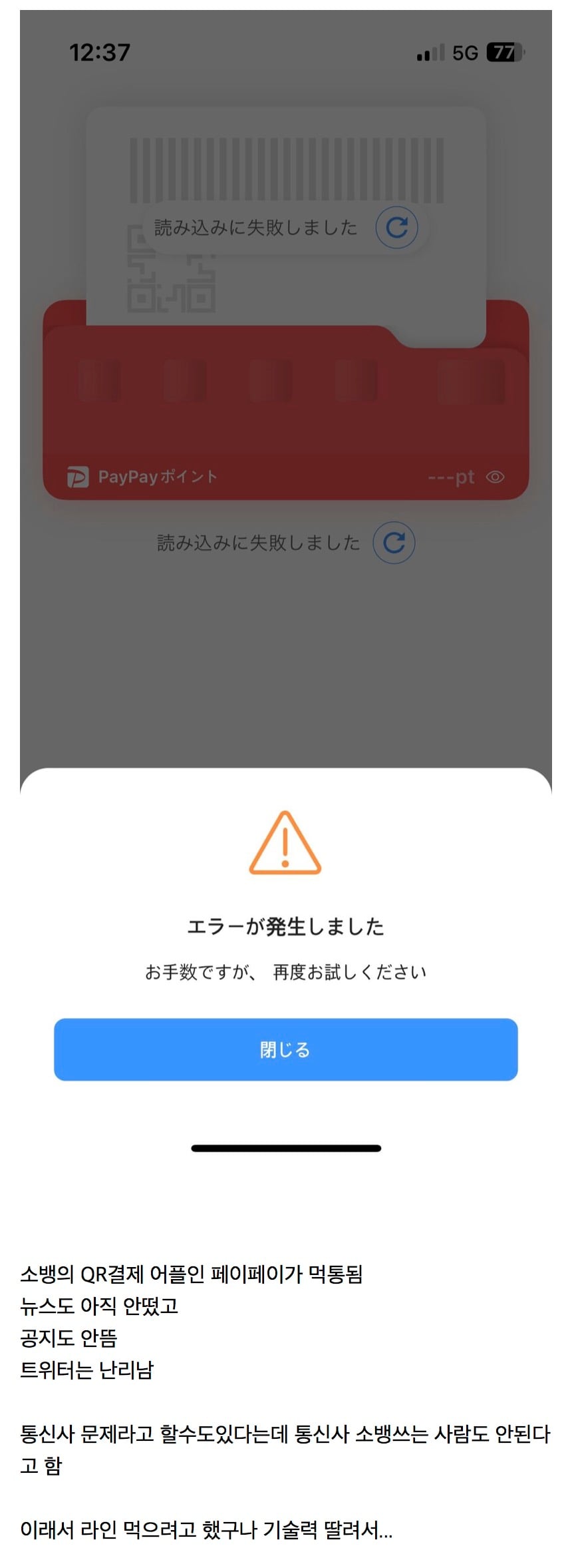 게시글 이미지