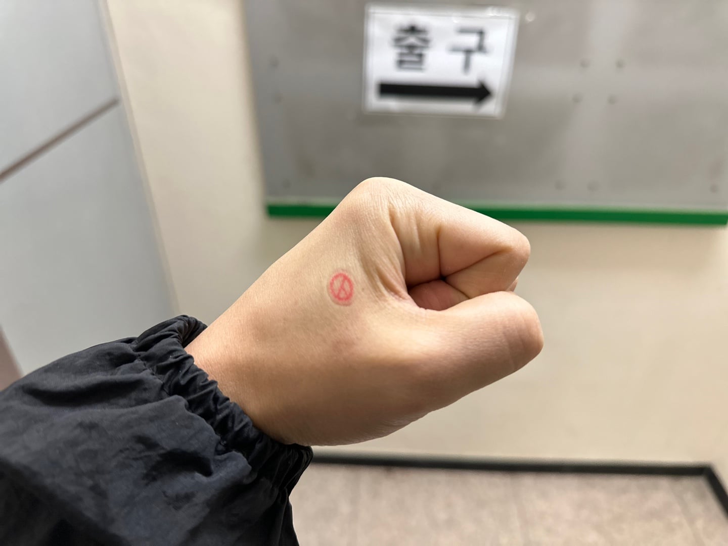 게시글 이미지