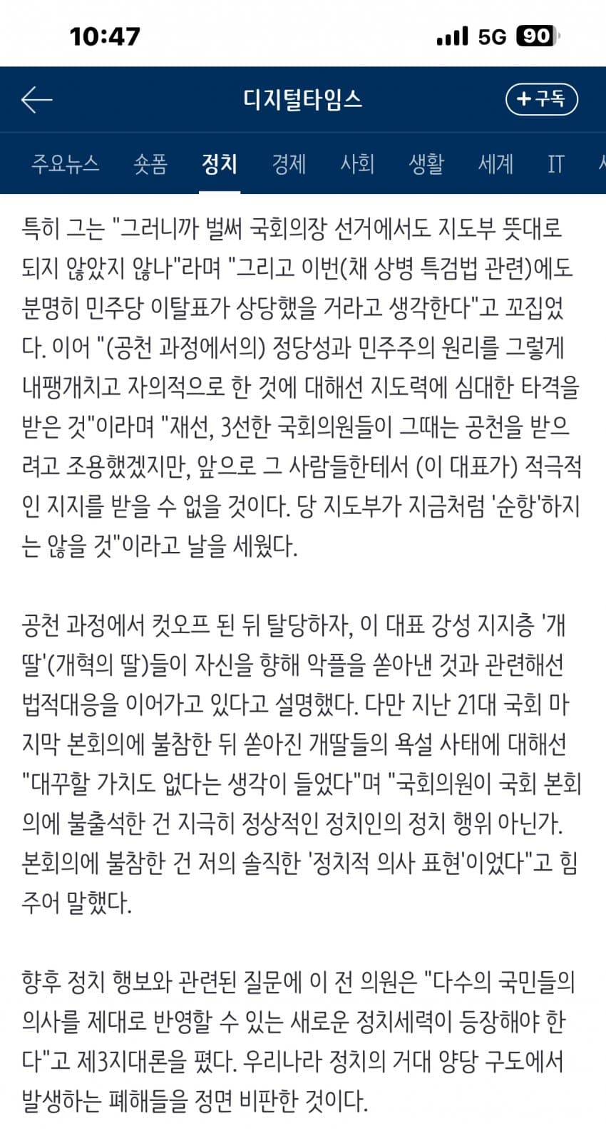 게시글 이미지
