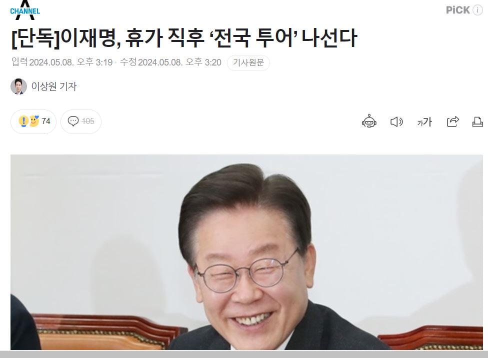 게시글 이미지