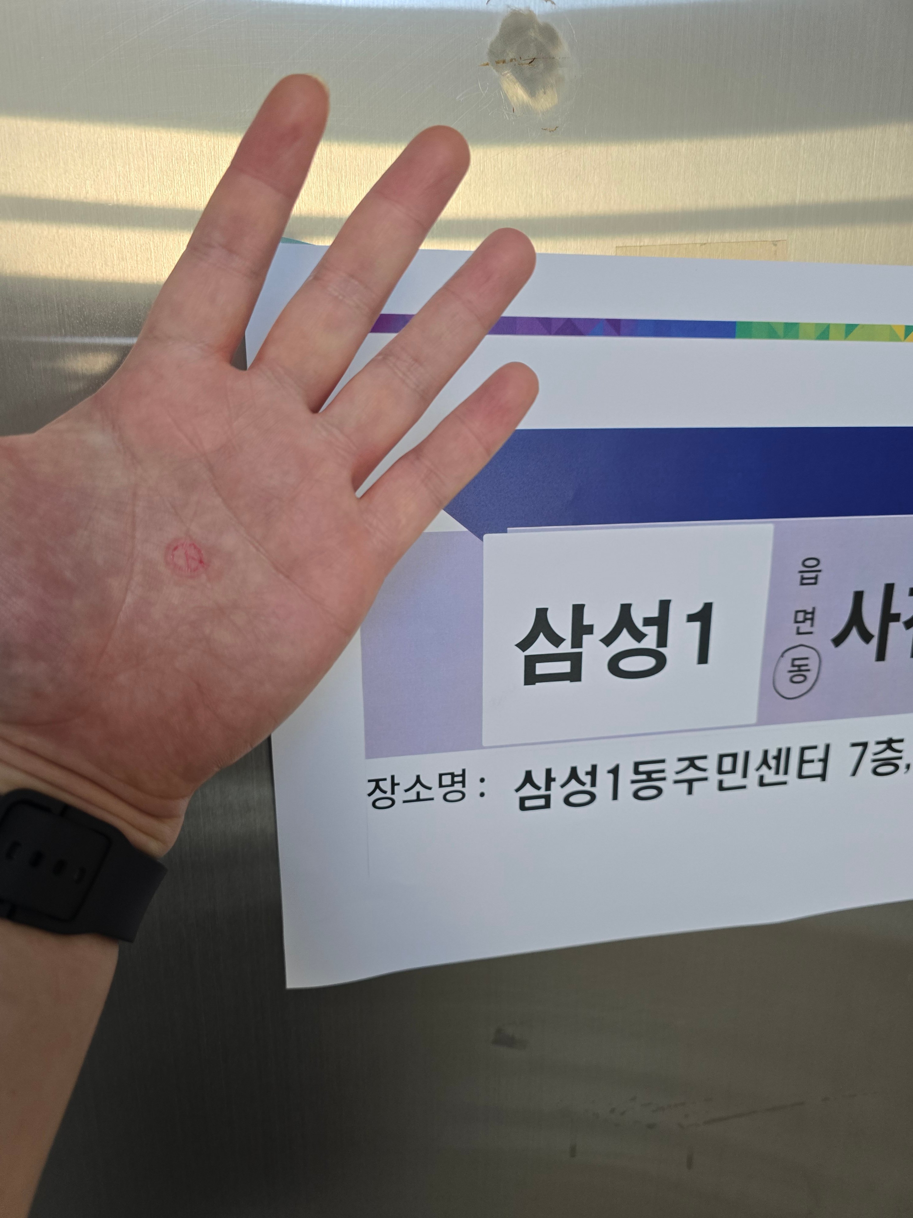 게시글 이미지