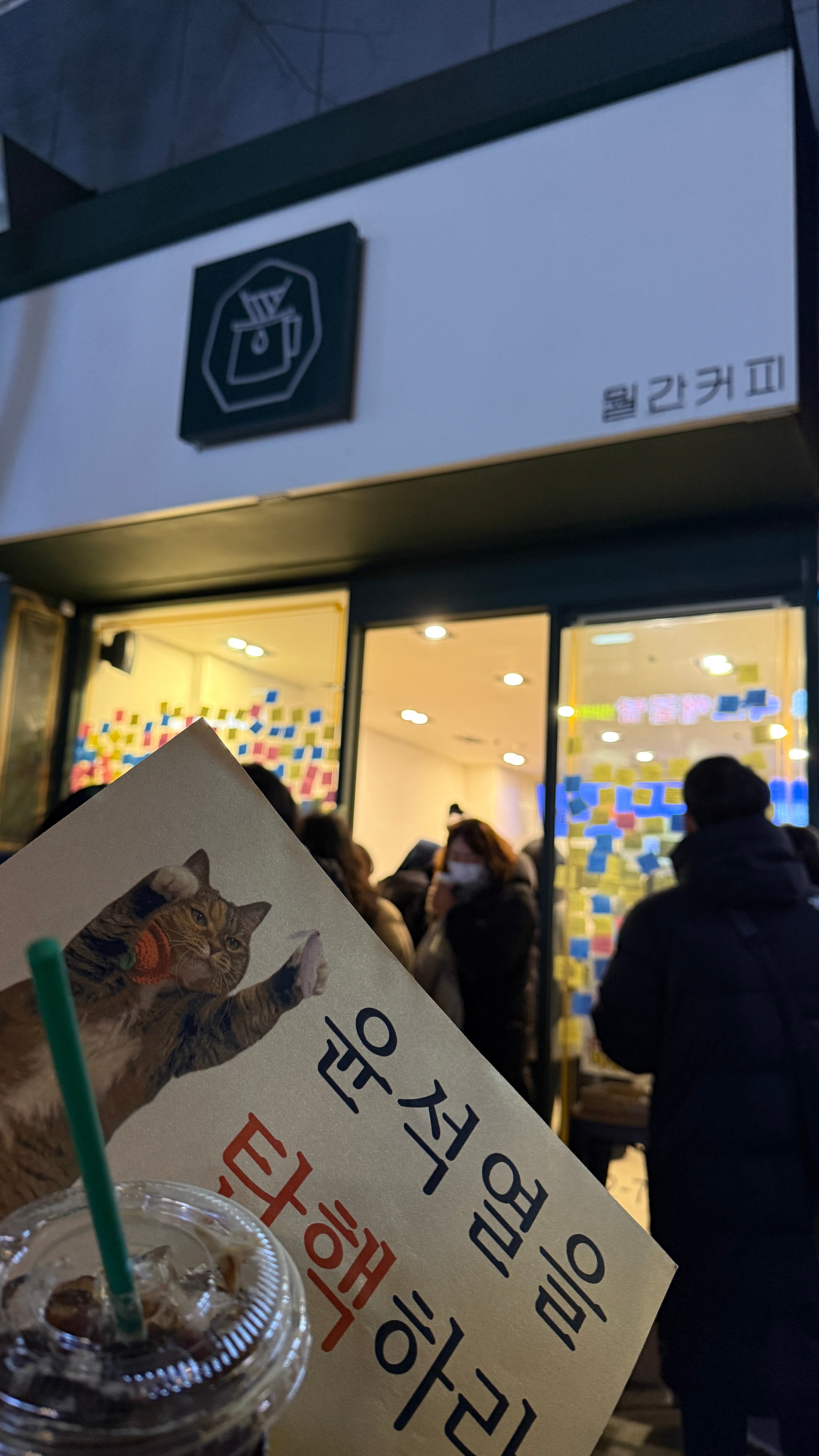 게시글 이미지