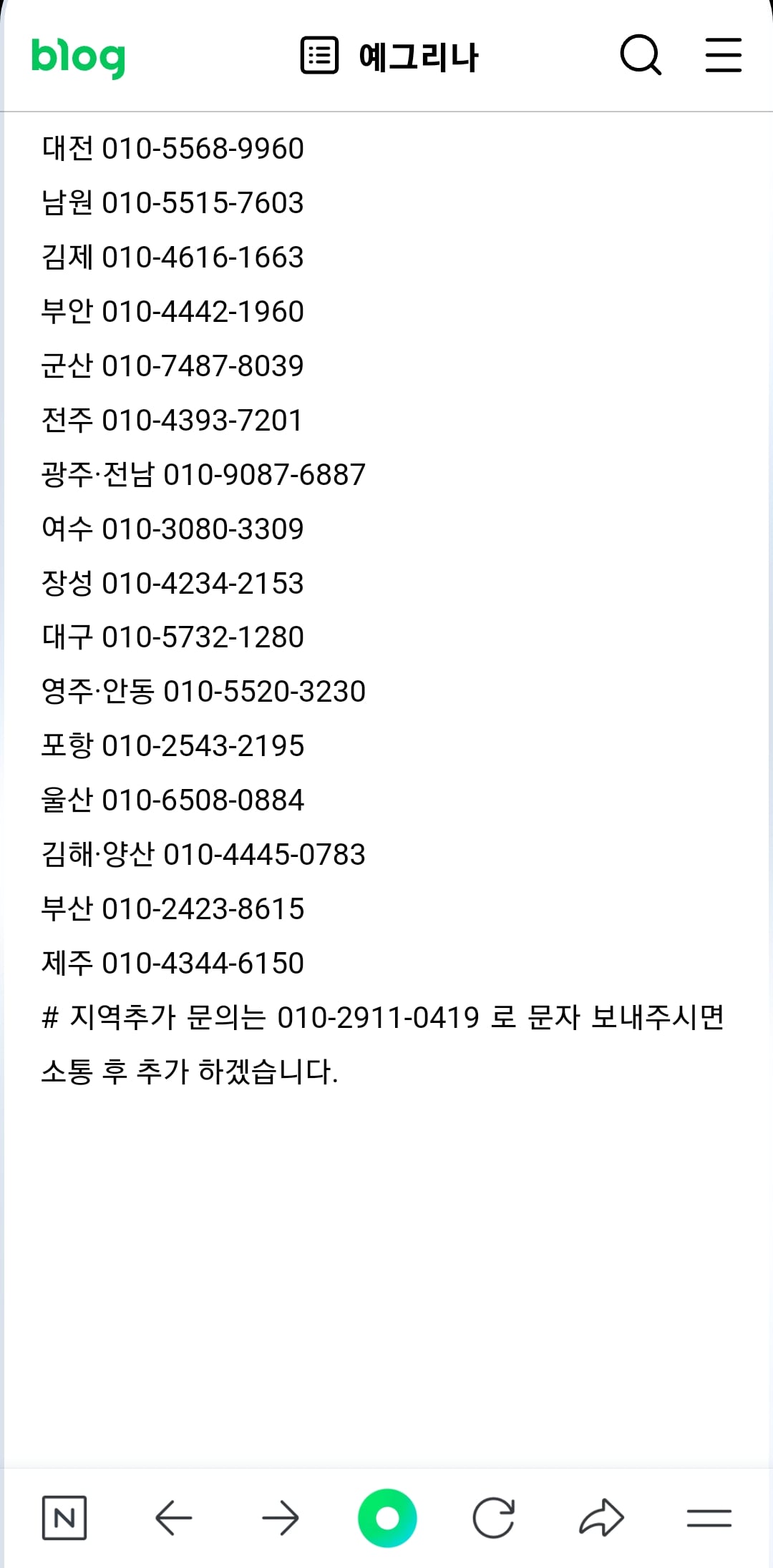 게시글 이미지