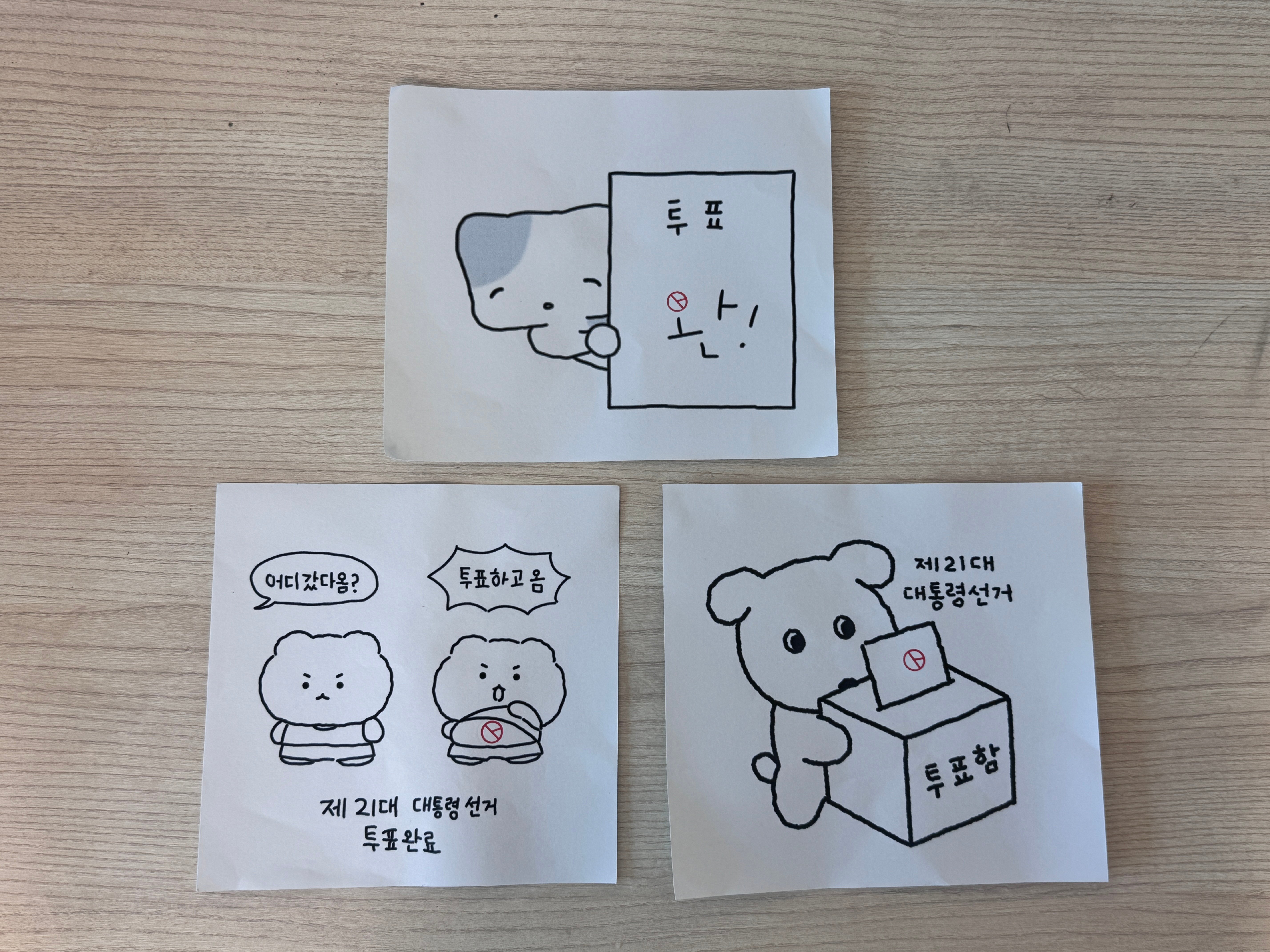 게시글 이미지