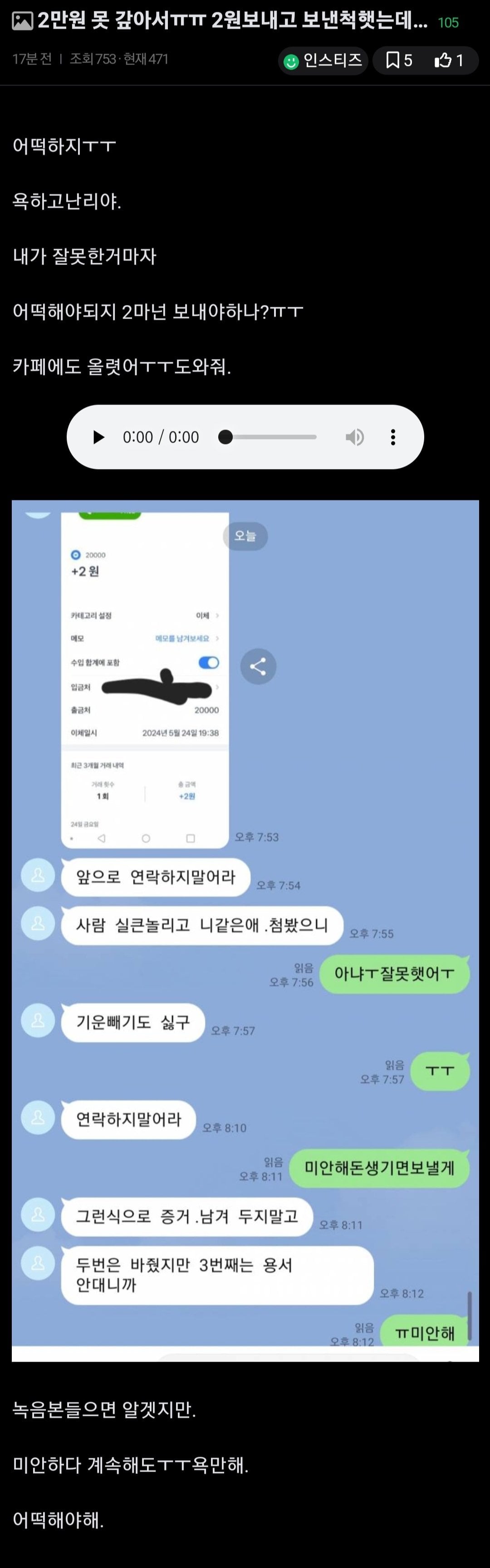 게시글 이미지