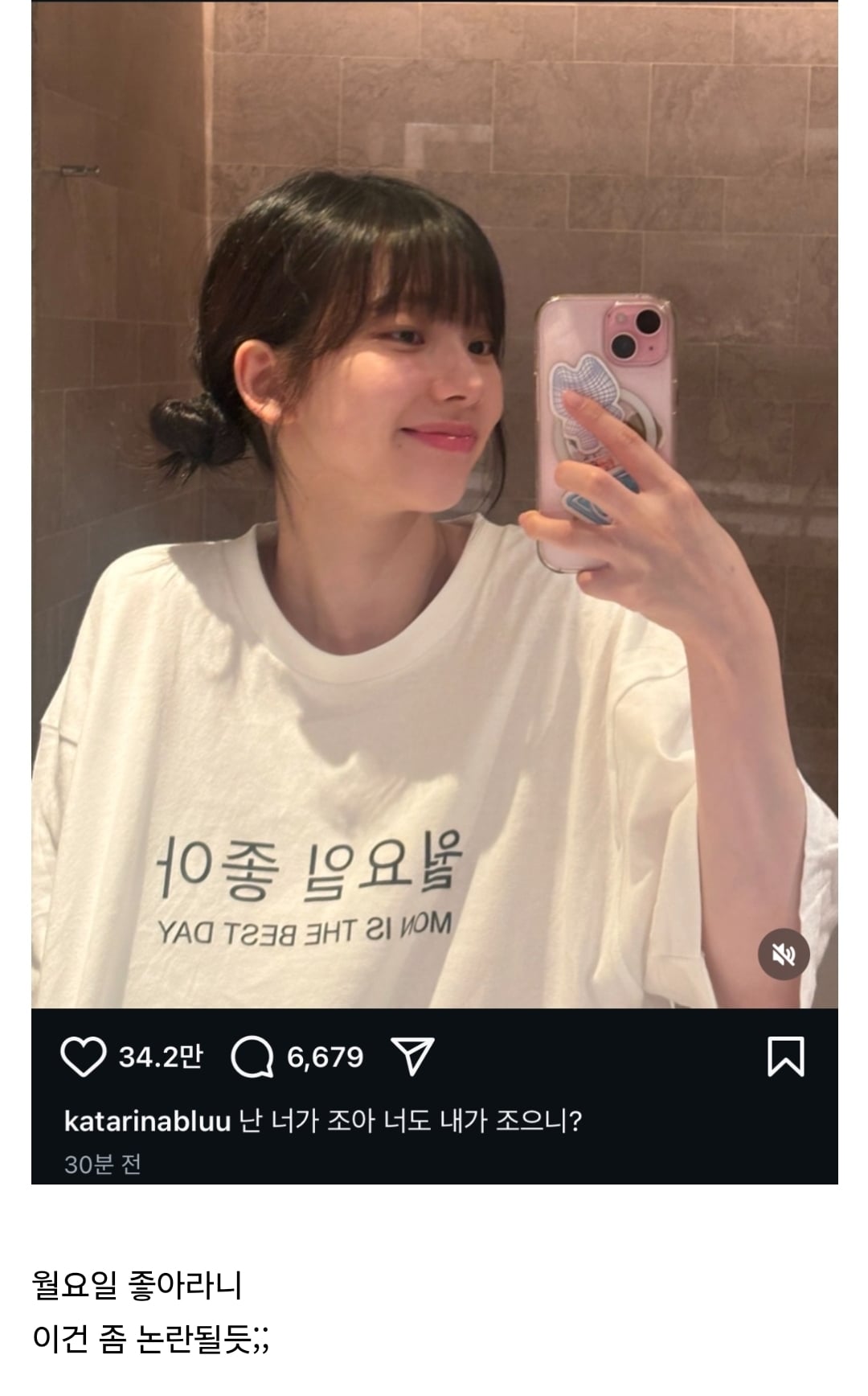 게시글 이미지