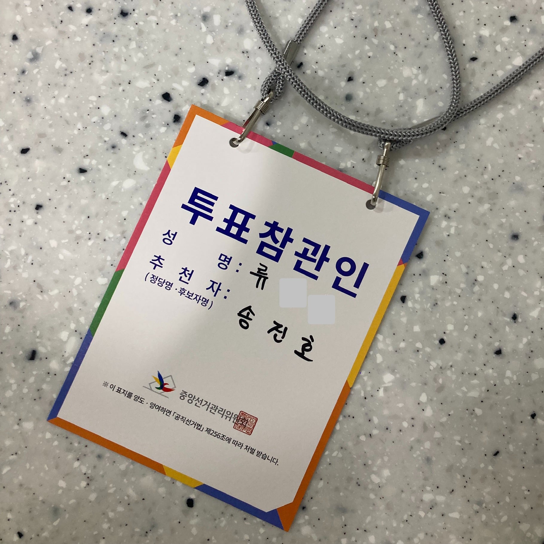 게시글 이미지