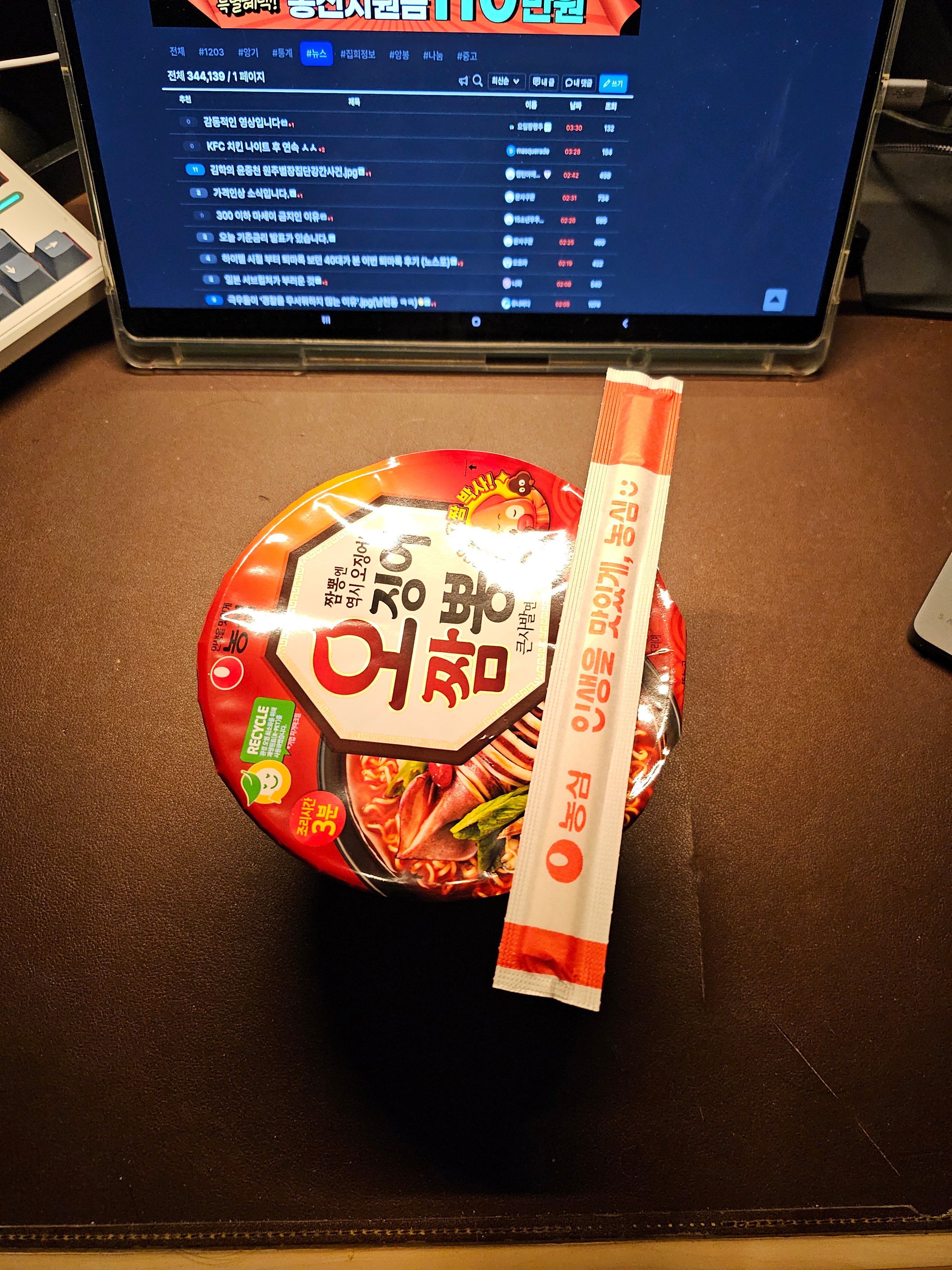 게시글 이미지