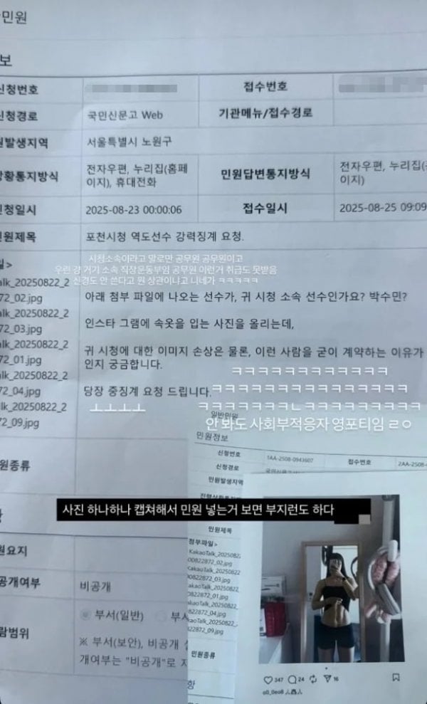 게시글 이미지