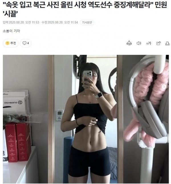 게시글 이미지