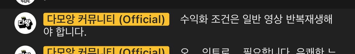 게시글 이미지