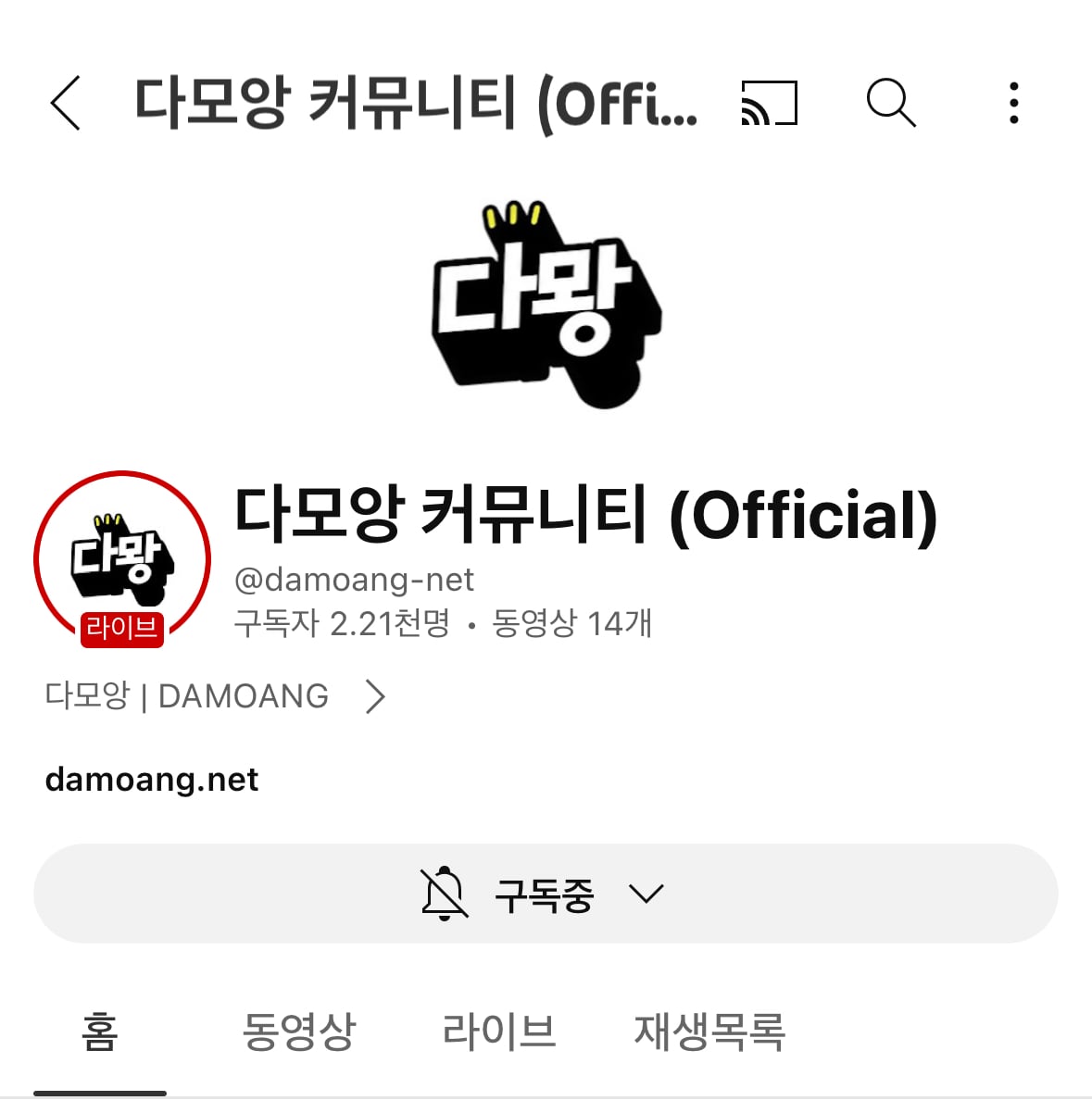 게시글 이미지