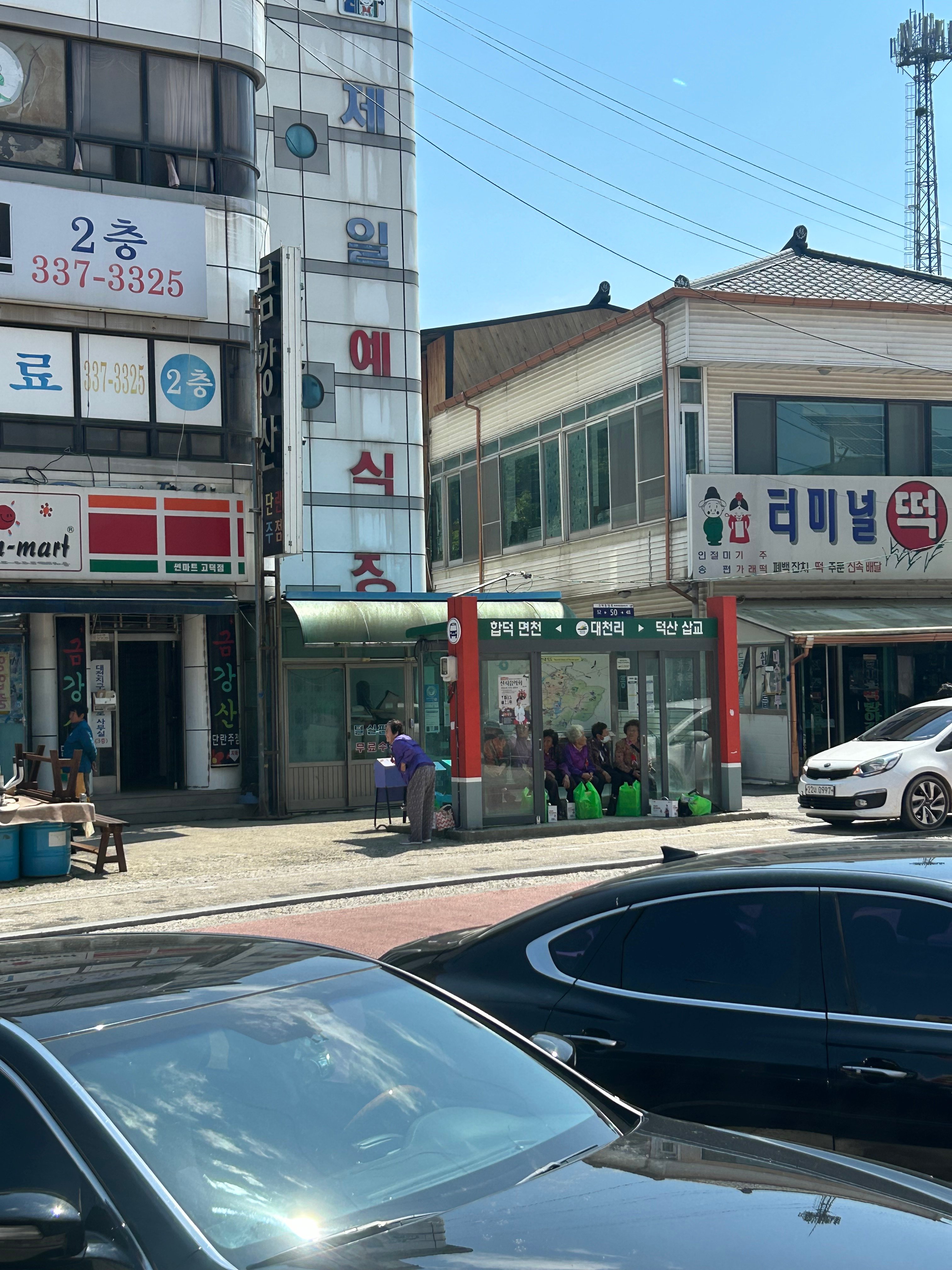 게시글 이미지