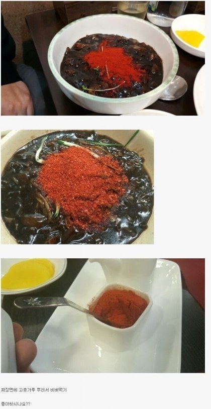 게시글 이미지
