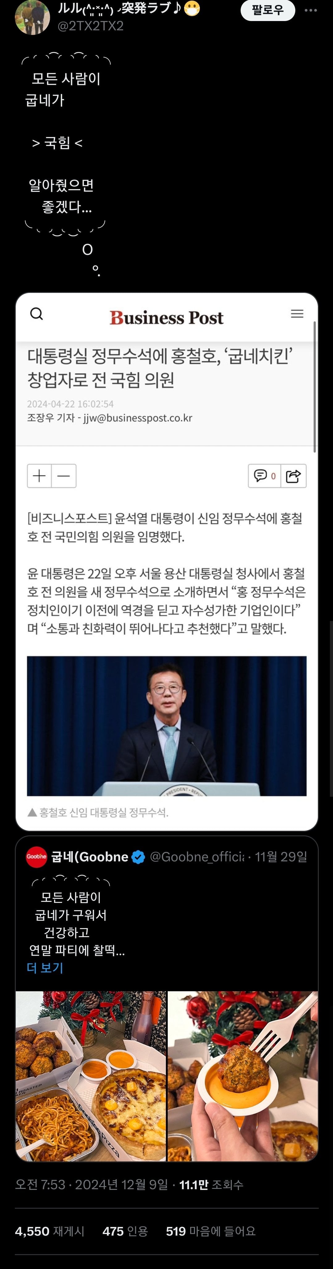 게시글 이미지