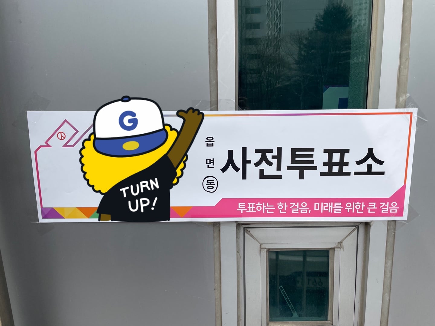 게시글 이미지