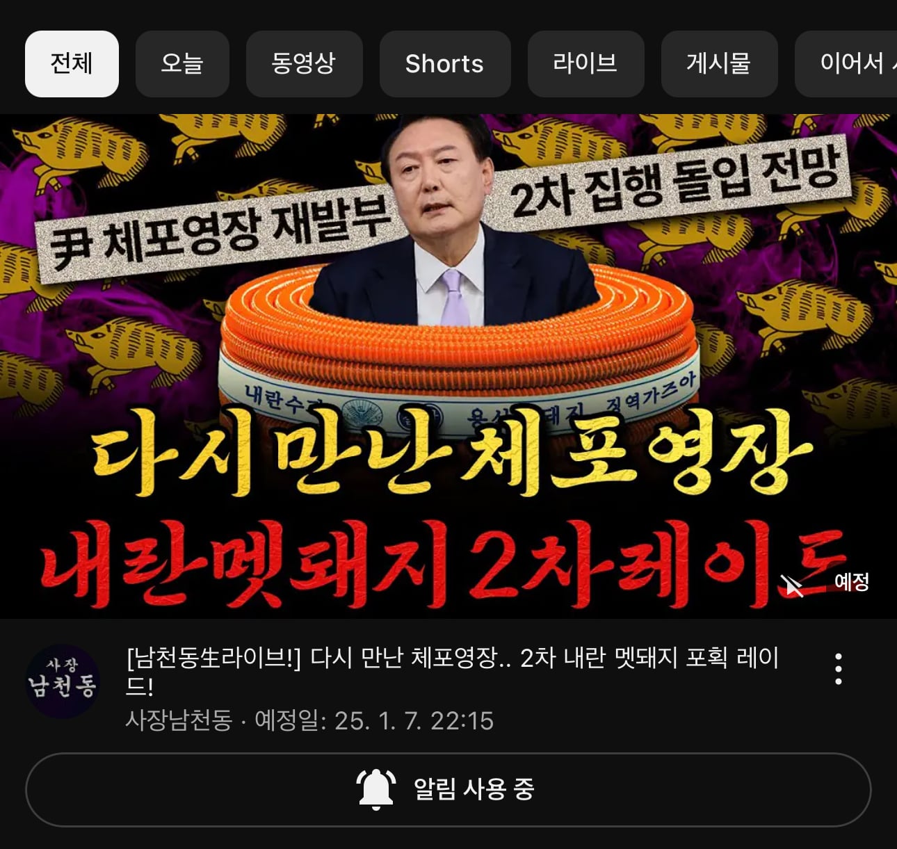 게시글 이미지