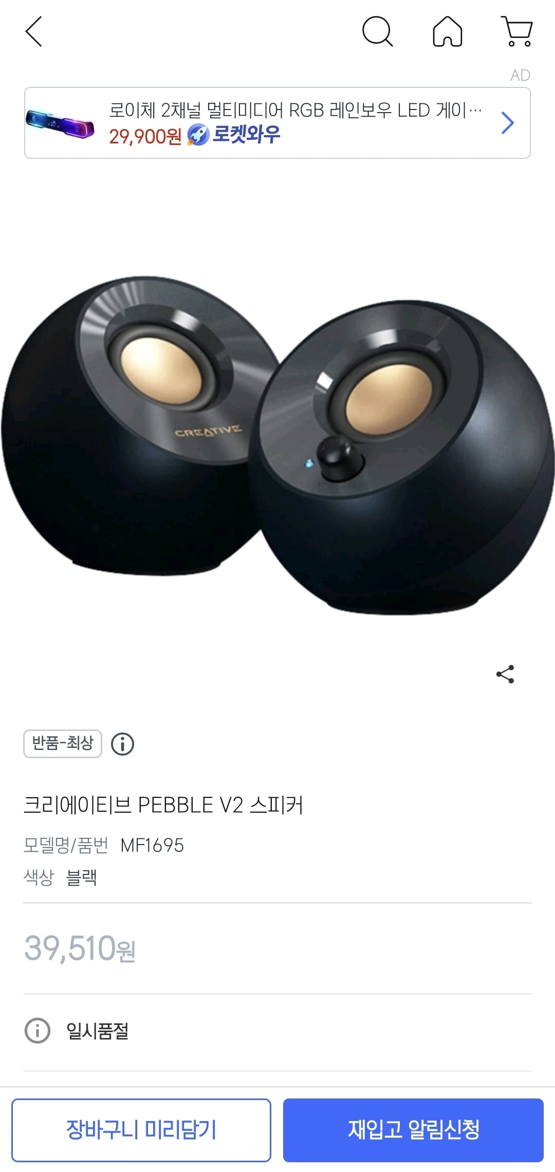 게시글 이미지