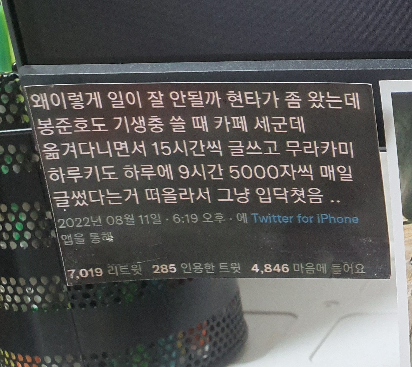 게시글 이미지