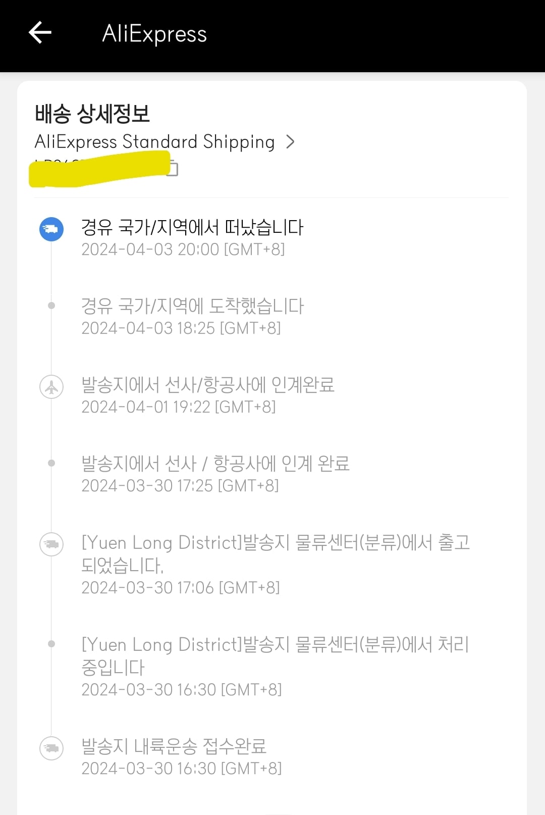 게시글 이미지