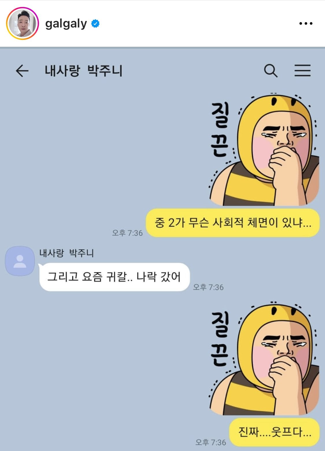 게시글 이미지