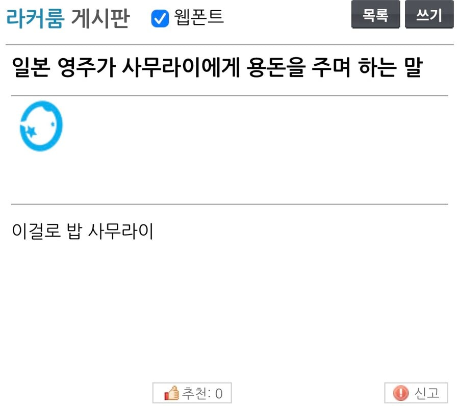 게시글 이미지