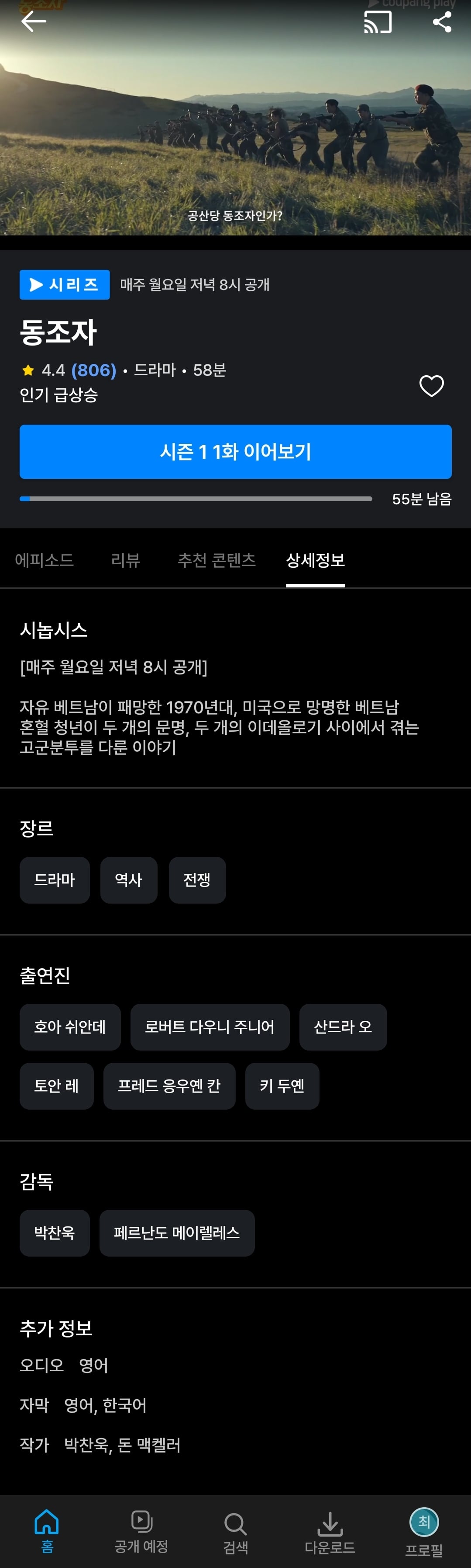 게시글 이미지