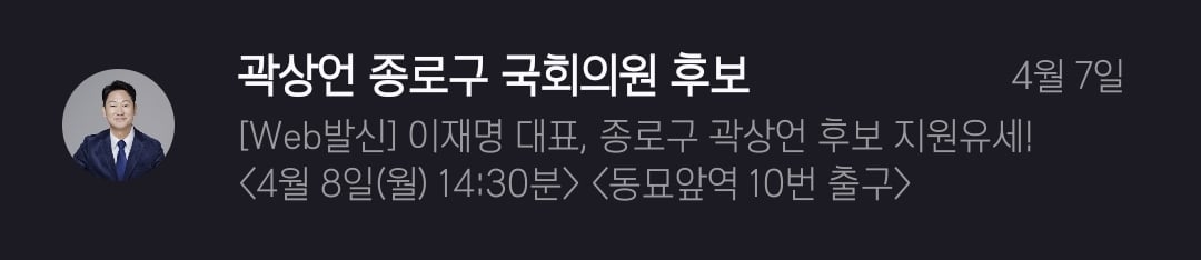 게시글 이미지