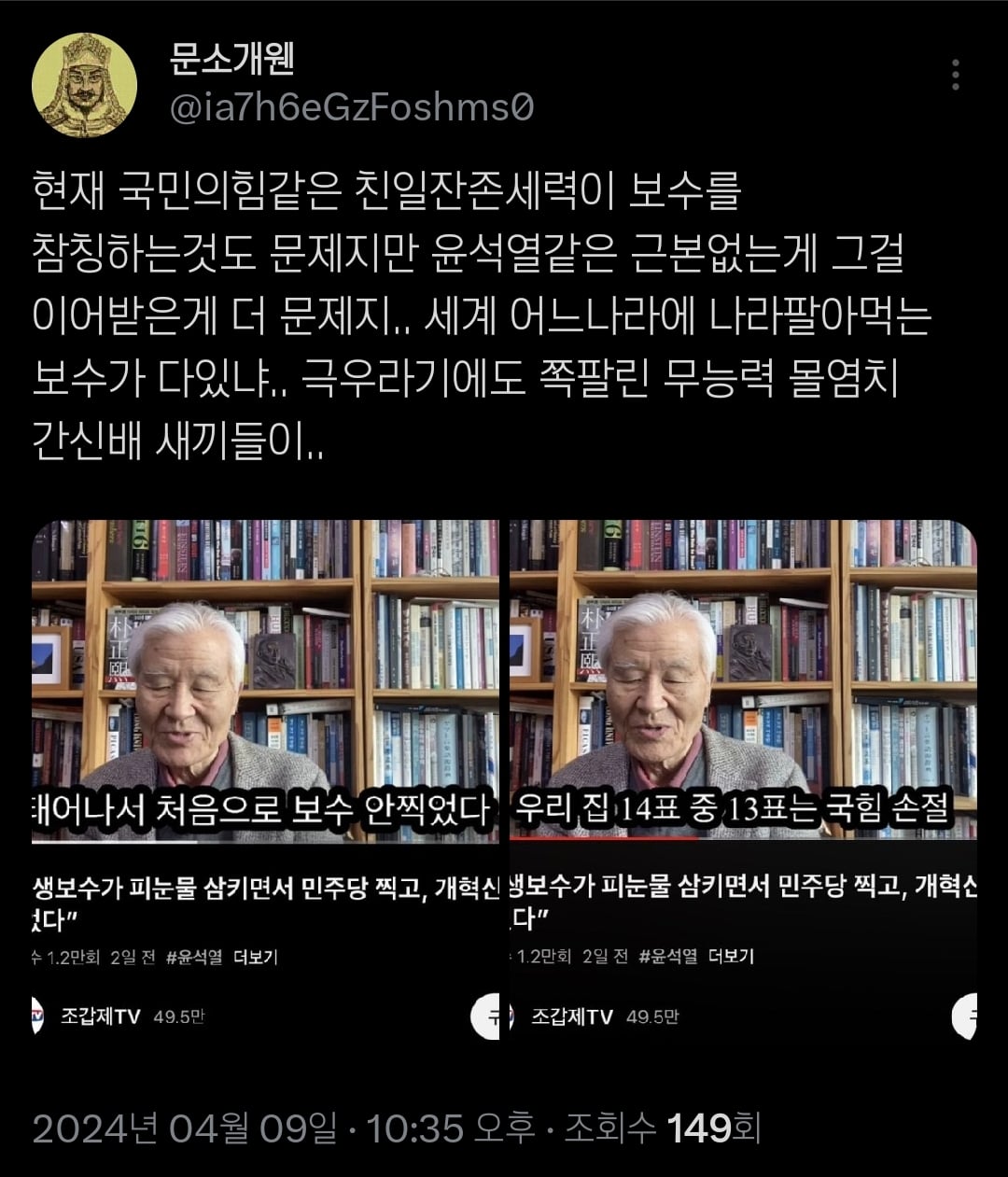 게시글 이미지