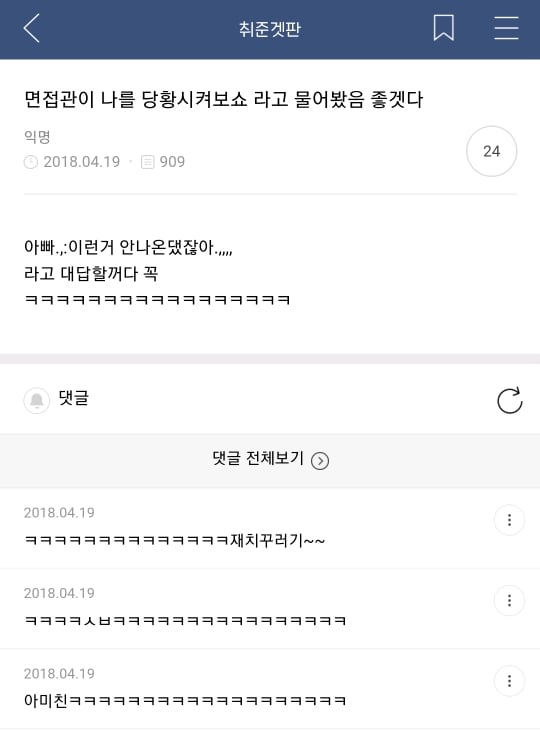 게시글 이미지