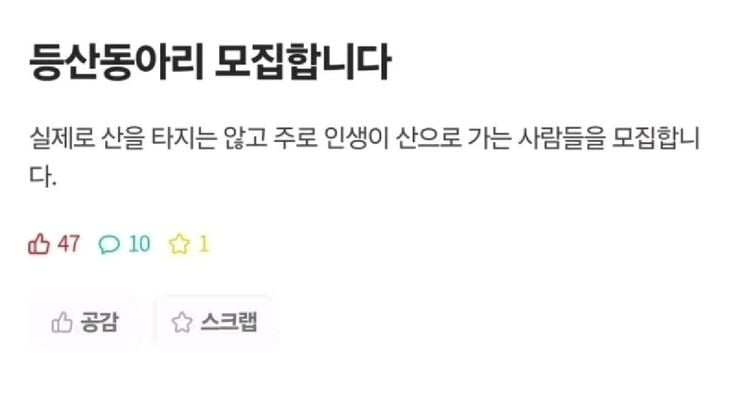 게시글 이미지