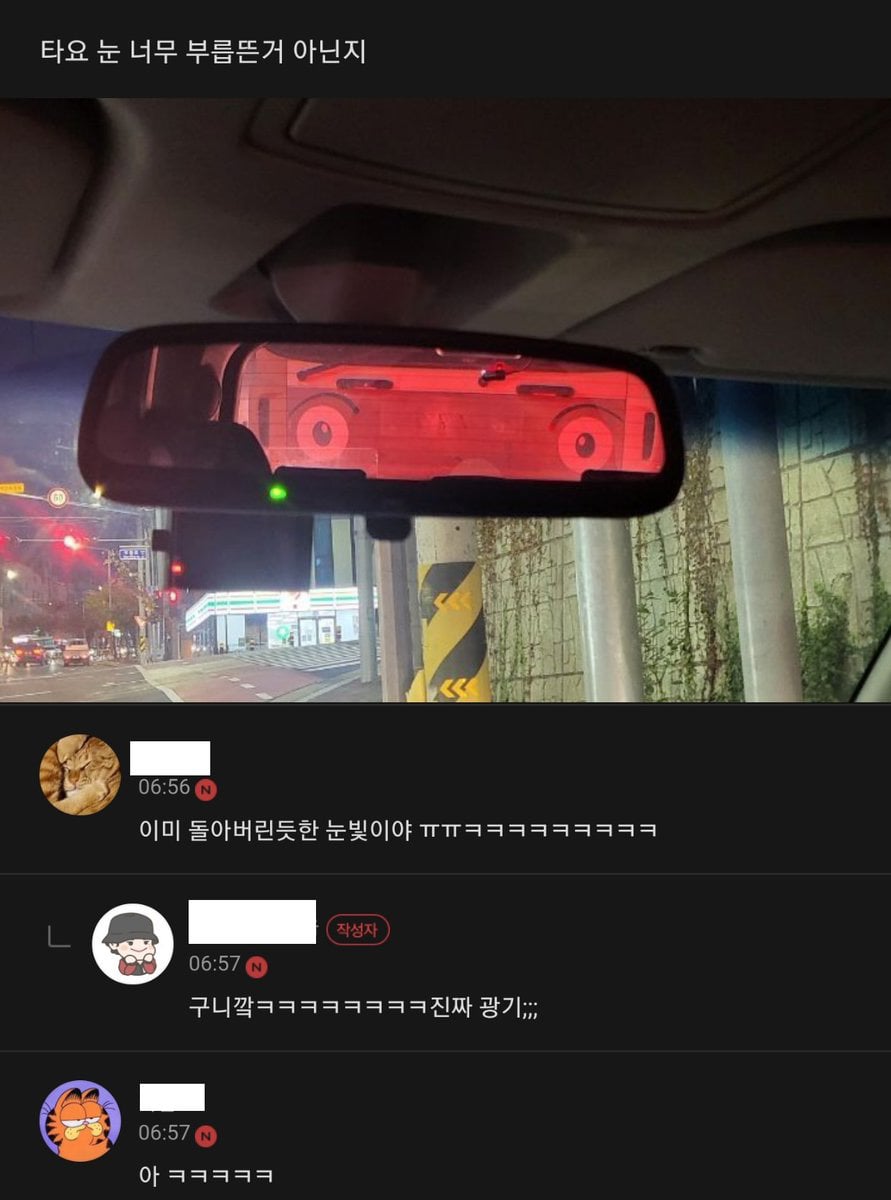 게시글 이미지