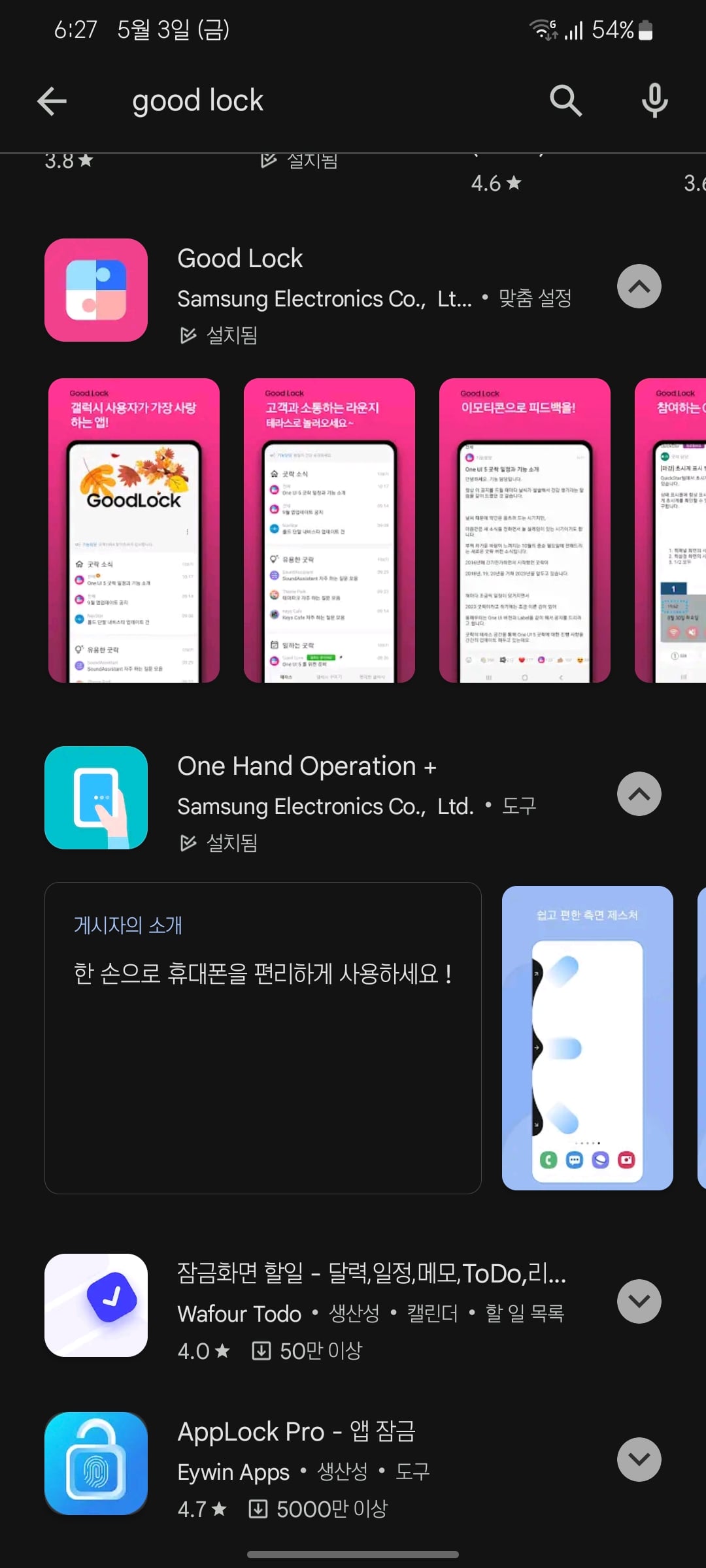 게시글 이미지