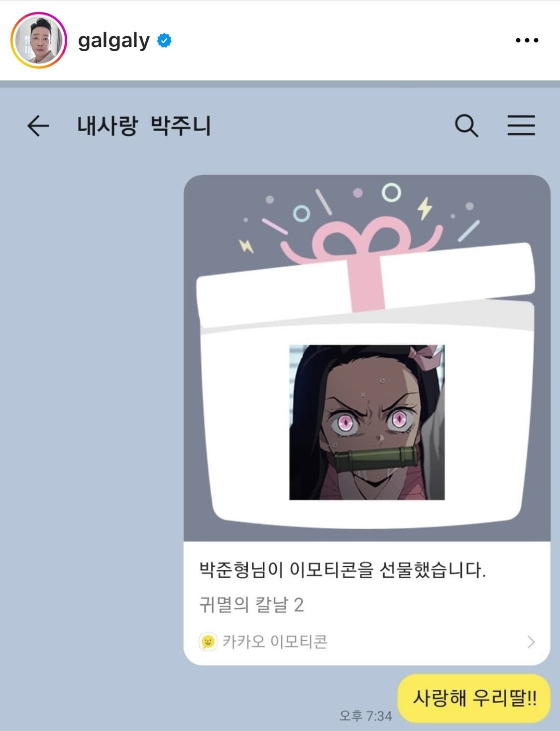게시글 이미지