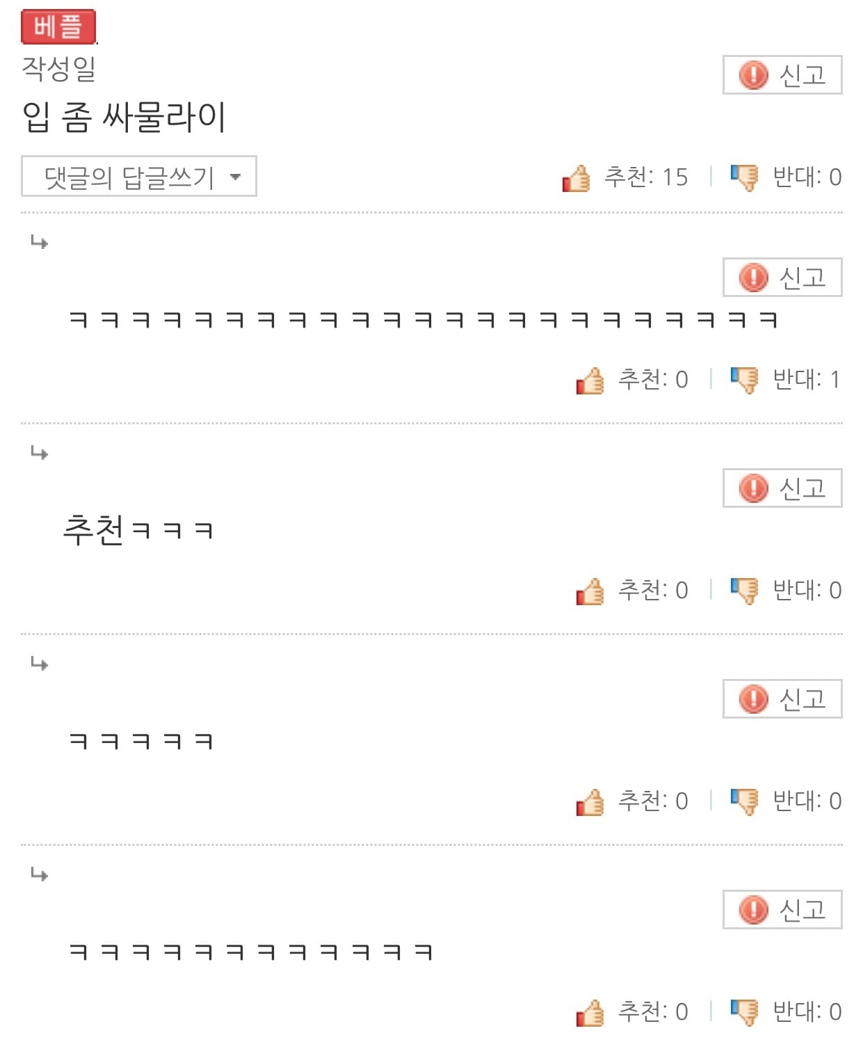 게시글 이미지