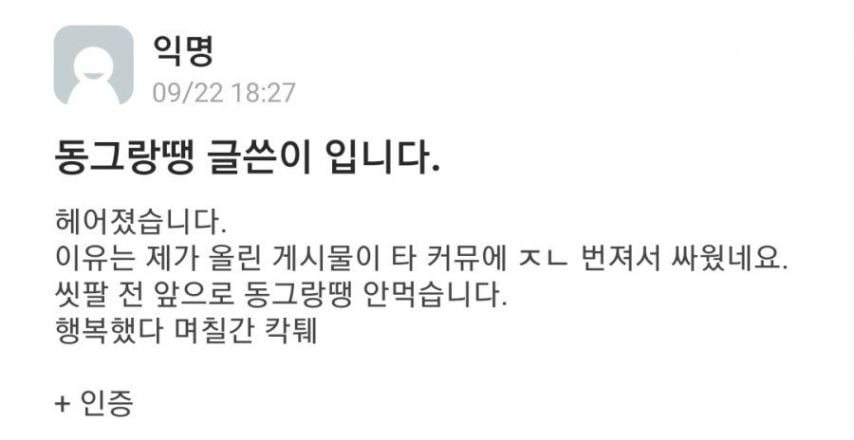 게시글 이미지
